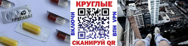 Ecstasy 250 мг  Красногорск 