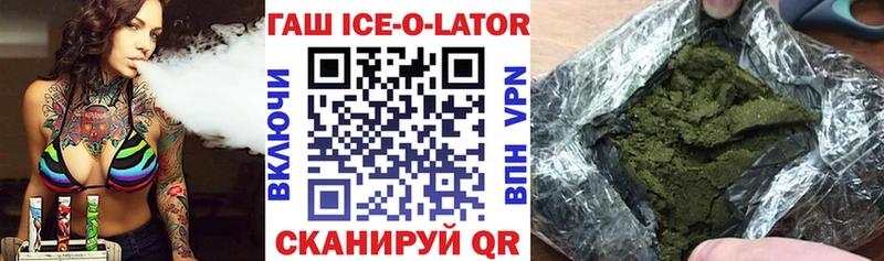 darknet клад  цена   Красногорск  ГАШИШ 40% ТГК 