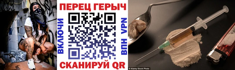 цена   Красногорск  Героин Афган 