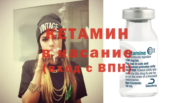 ПСИЛОЦИБИНОВЫЕ ГРИБЫ Зерноград