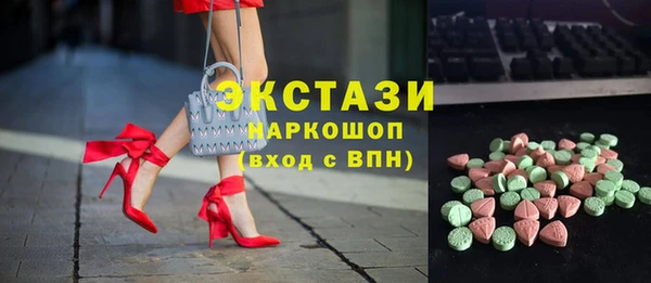 мет Зеленодольск