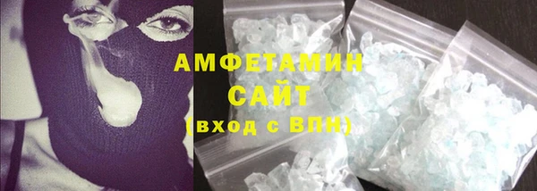 ПСИЛОЦИБИНОВЫЕ ГРИБЫ Зерноград