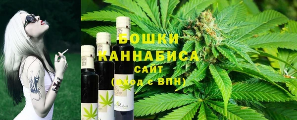 ПСИЛОЦИБИНОВЫЕ ГРИБЫ Зерноград