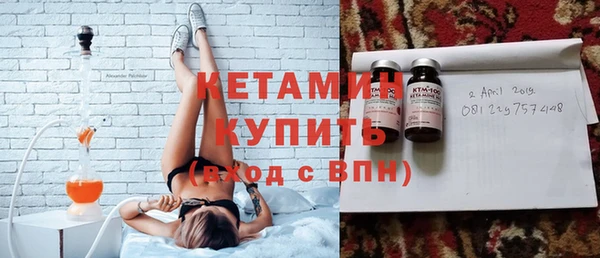 мет Зеленодольск