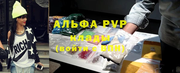 ПСИЛОЦИБИНОВЫЕ ГРИБЫ Зерноград