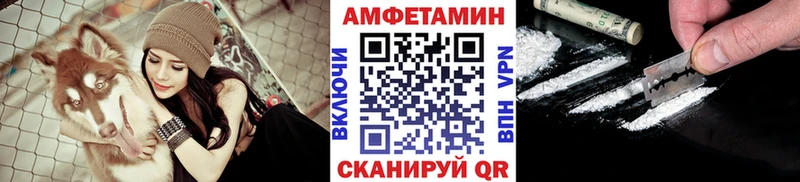 Метамфетамин мет  Красногорск 