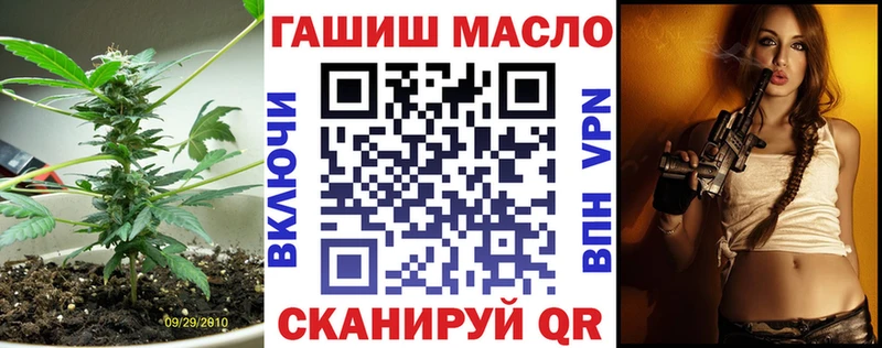 Дистиллят ТГК концентрат  Красногорск 
